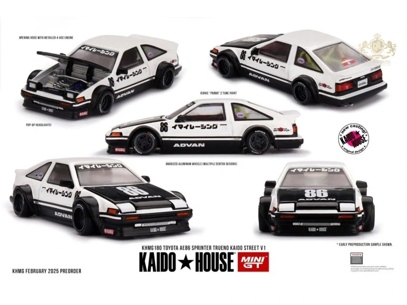 Toyota AE86 Sprinter Trueno Kaido Street V1 - KaidoHouse