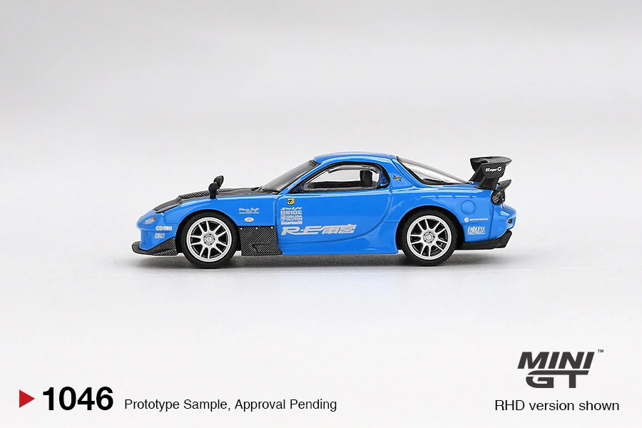 MAZDA RX7 (FD3S) RE-AMEMIYA 20B NA 3ROTOR-7 AMA-SAN GO 2025. - 1:64 - Mini GT