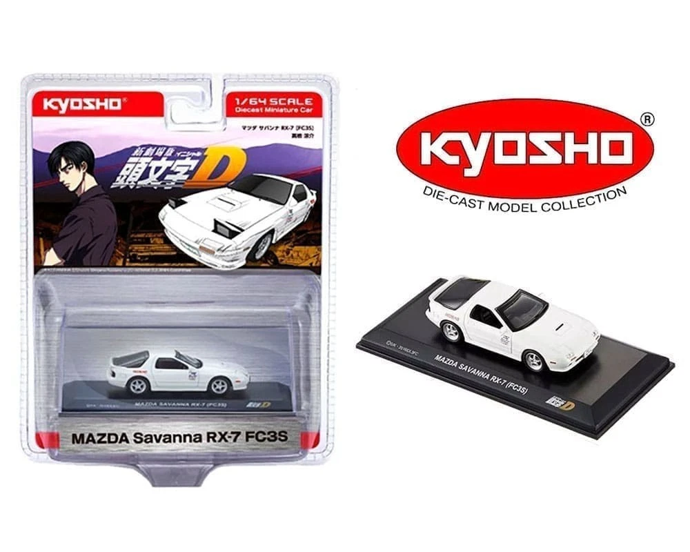 MAZDA RX7 (FD3S) INITIAL D 1995 - 1:64 - Kyosho