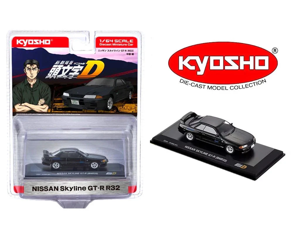 NISSAN SKYLINE GTR (BNR32) INITIAL D 1995 - 1:64 - Kyosho