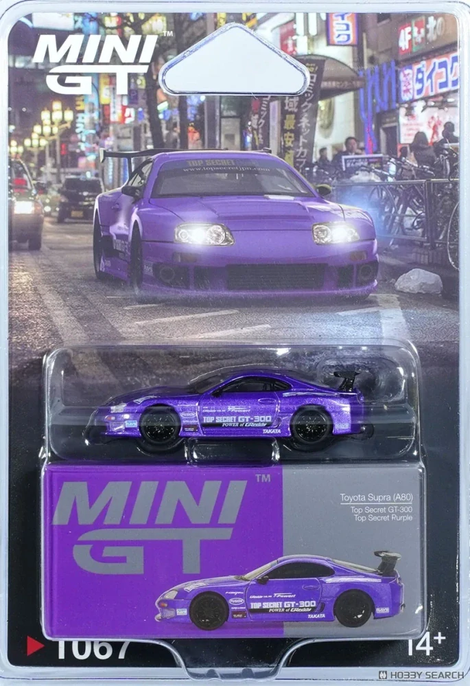 Toyota Supra (A80) Top Secret GT-300 Top Secret Purple - BLISTR - MiniGT