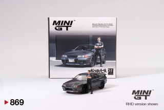 Nissan Skyline GT-R (R32) Gunmetal s figurkou - Tsugio Matsuda Collection - MiniGT