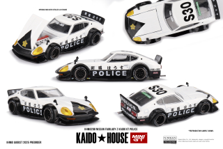 Nissan Fairlady Z Kaido GT Police - KaidoHouse