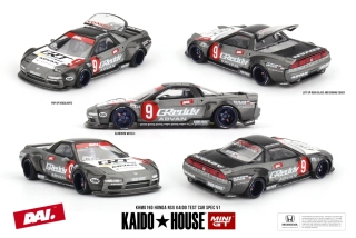 Honda NSX Kaido Test Car Spec V1 - Kaidhouse